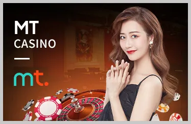 Game Bài Baccarat